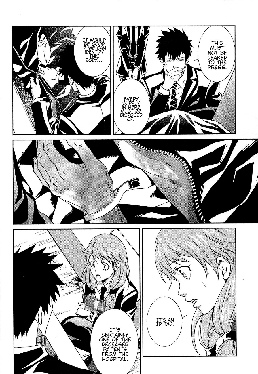 Psycho-Pass - Kanshikan Kougami Shinya Chapter 2.2 page 37 - Chapter 2 v2 : File No.002