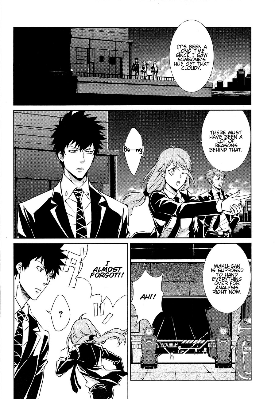 Psycho-Pass - Kanshikan Kougami Shinya Chapter 2.2 page 39 - Chapter 2 v2 : File No.002