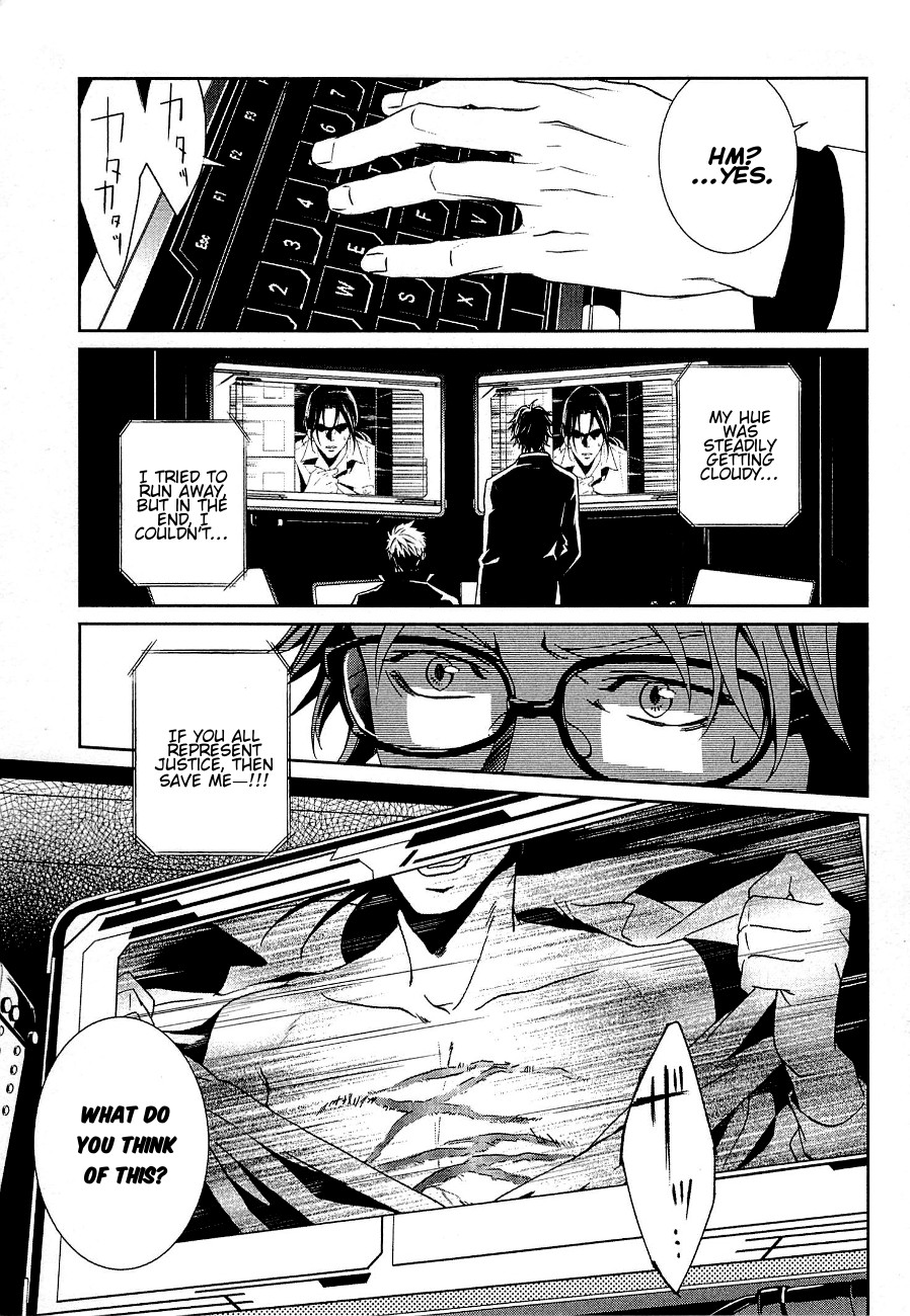 Psycho-Pass - Kanshikan Kougami Shinya Chapter 2.2 page 42 - Chapter 2 v2 : File No.002