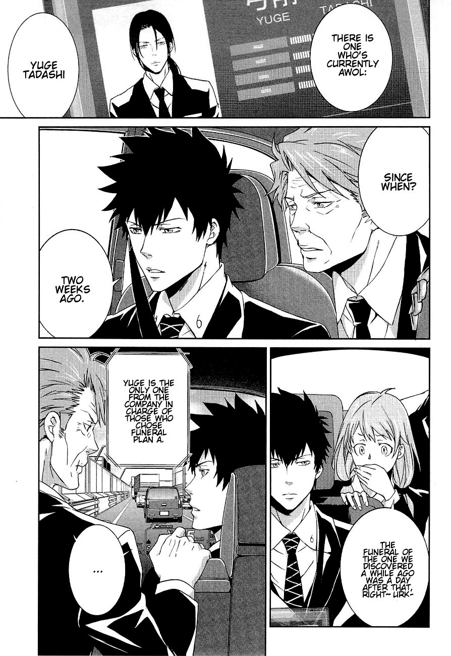 Psycho-Pass - Kanshikan Kougami Shinya Chapter 2.2 page 9 - Chapter 2 v2 : File No.002
