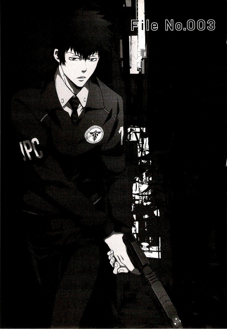 Psycho-Pass - Kanshikan Kougami Shinya Chapter 3.2 page 1 - Chapter 3 v2 : File No.003