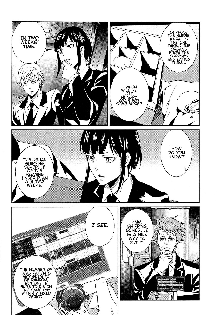 Psycho-Pass - Kanshikan Kougami Shinya Chapter 3.2 page 12 - Chapter 3 v2 : File No.003