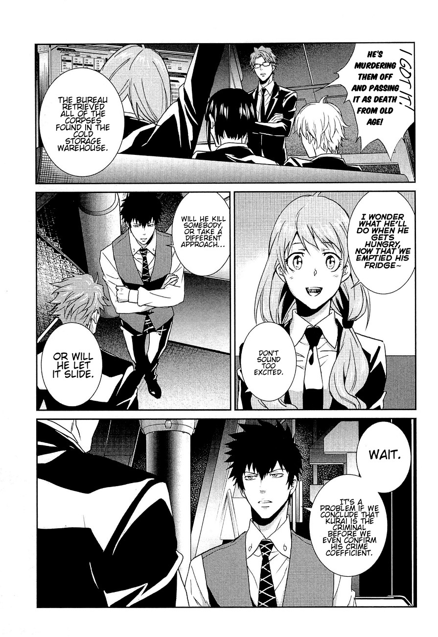 Psycho-Pass - Kanshikan Kougami Shinya Chapter 3.2 page 13 - Chapter 3 v2 : File No.003