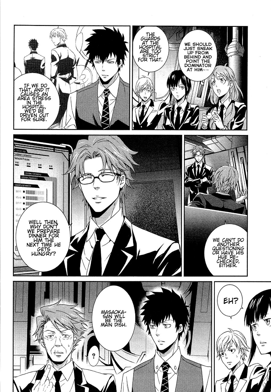 Psycho-Pass - Kanshikan Kougami Shinya Chapter 3.2 page 14 - Chapter 3 v2 : File No.003