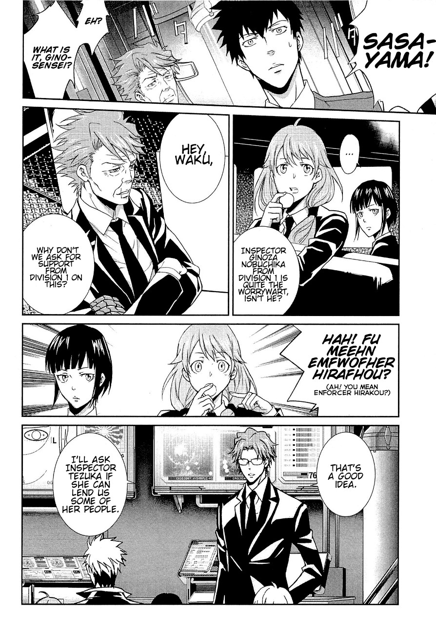 Psycho-Pass - Kanshikan Kougami Shinya Chapter 3.2 page 16 - Chapter 3 v2 : File No.003