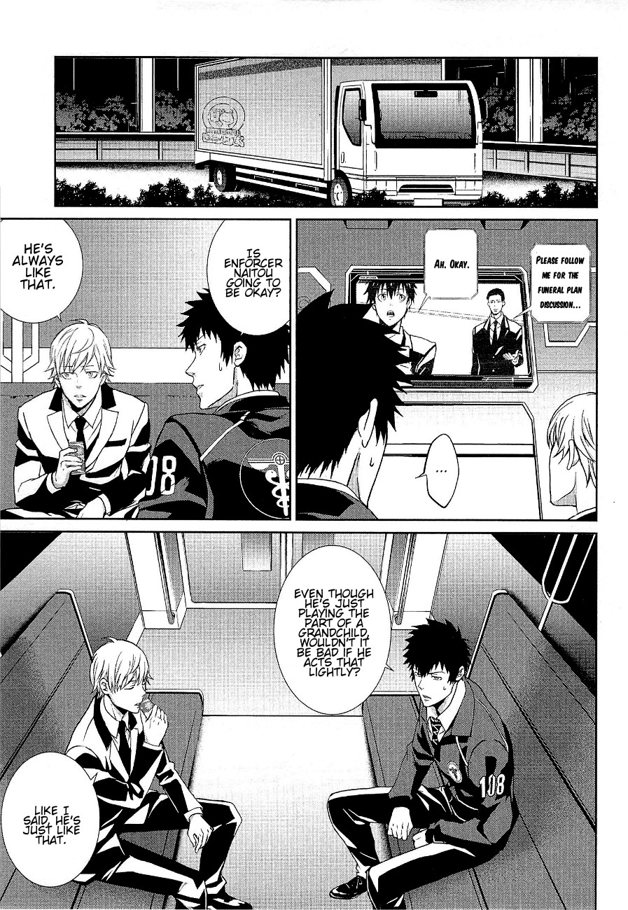 Psycho-Pass - Kanshikan Kougami Shinya Chapter 3.2 page 19 - Chapter 3 v2 : File No.003
