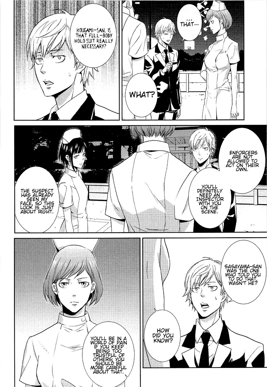 Psycho-Pass - Kanshikan Kougami Shinya Chapter 3.2 page 22 - Chapter 3 v2 : File No.003