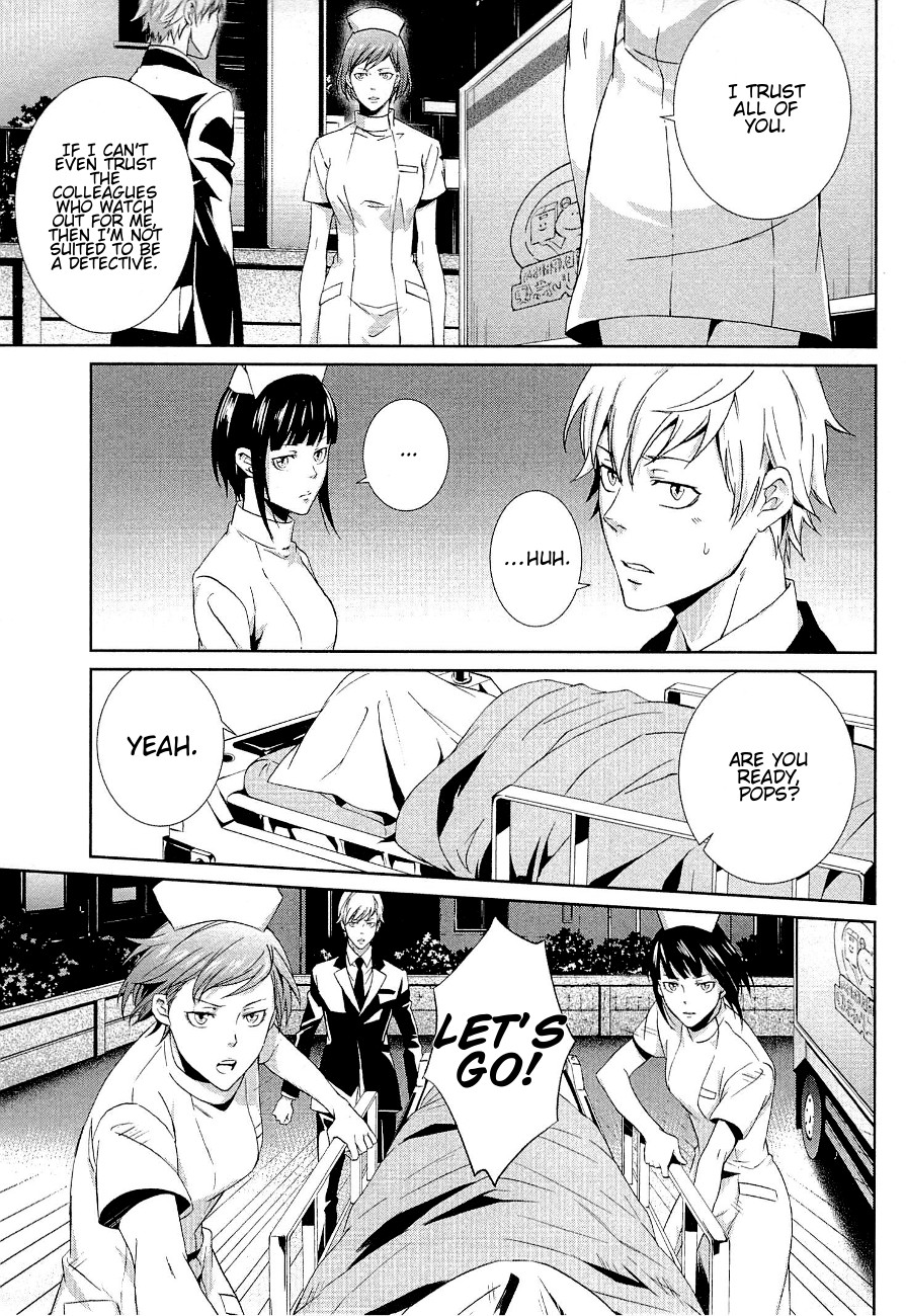 Psycho-Pass - Kanshikan Kougami Shinya Chapter 3.2 page 23 - Chapter 3 v2 : File No.003