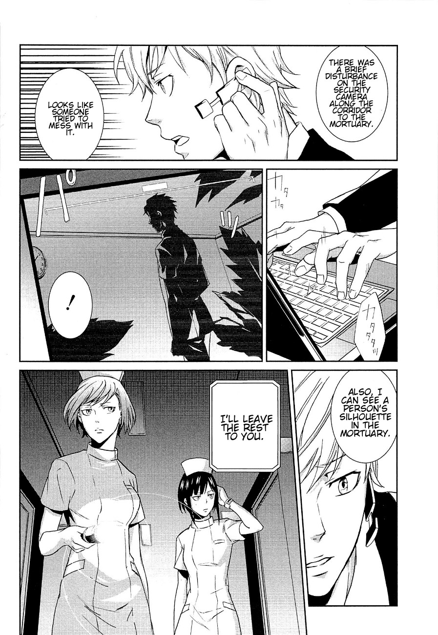 Psycho-Pass - Kanshikan Kougami Shinya Chapter 3.2 page 26 - Chapter 3 v2 : File No.003