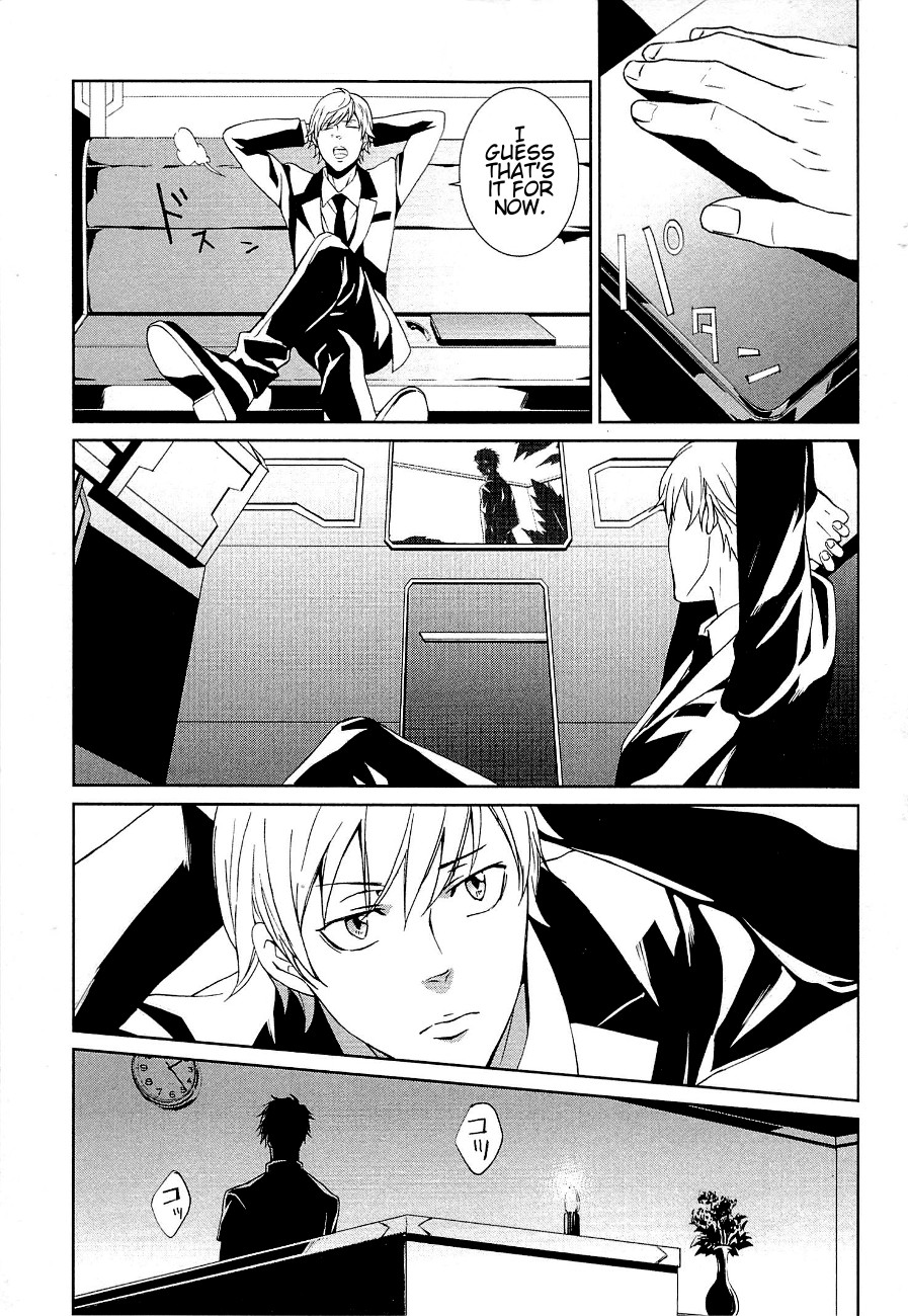 Psycho-Pass - Kanshikan Kougami Shinya Chapter 3.2 page 27 - Chapter 3 v2 : File No.003