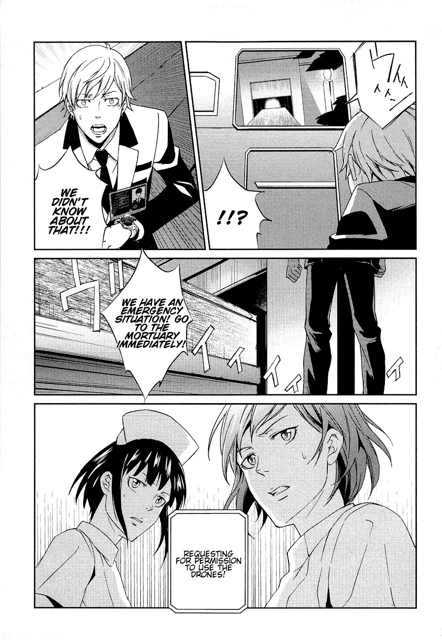 Psycho-Pass - Kanshikan Kougami Shinya Chapter 3.2 page 29 - Chapter 3 v2 : File No.003