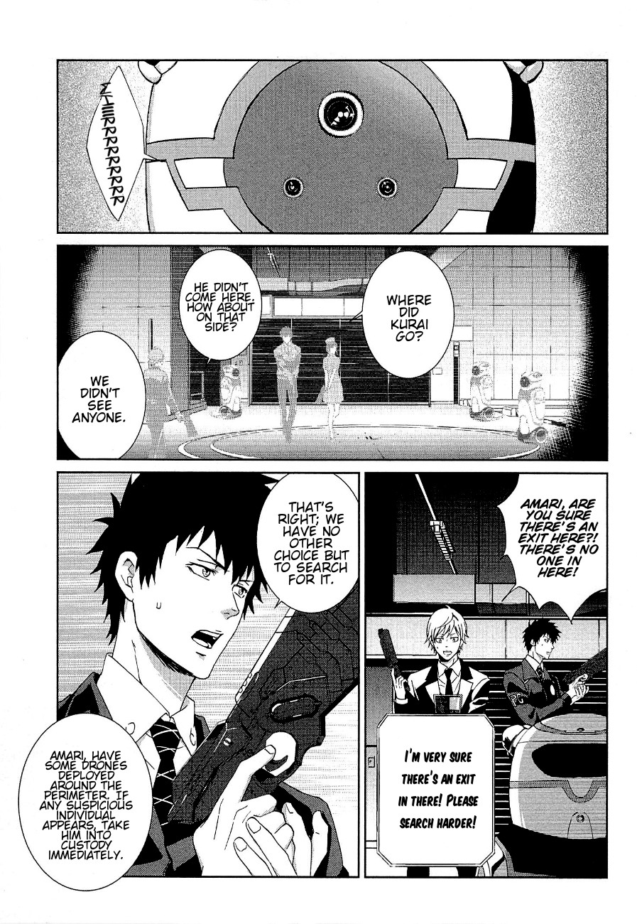 Psycho-Pass - Kanshikan Kougami Shinya Chapter 4 page 10 - Chapter 4 : File No.004