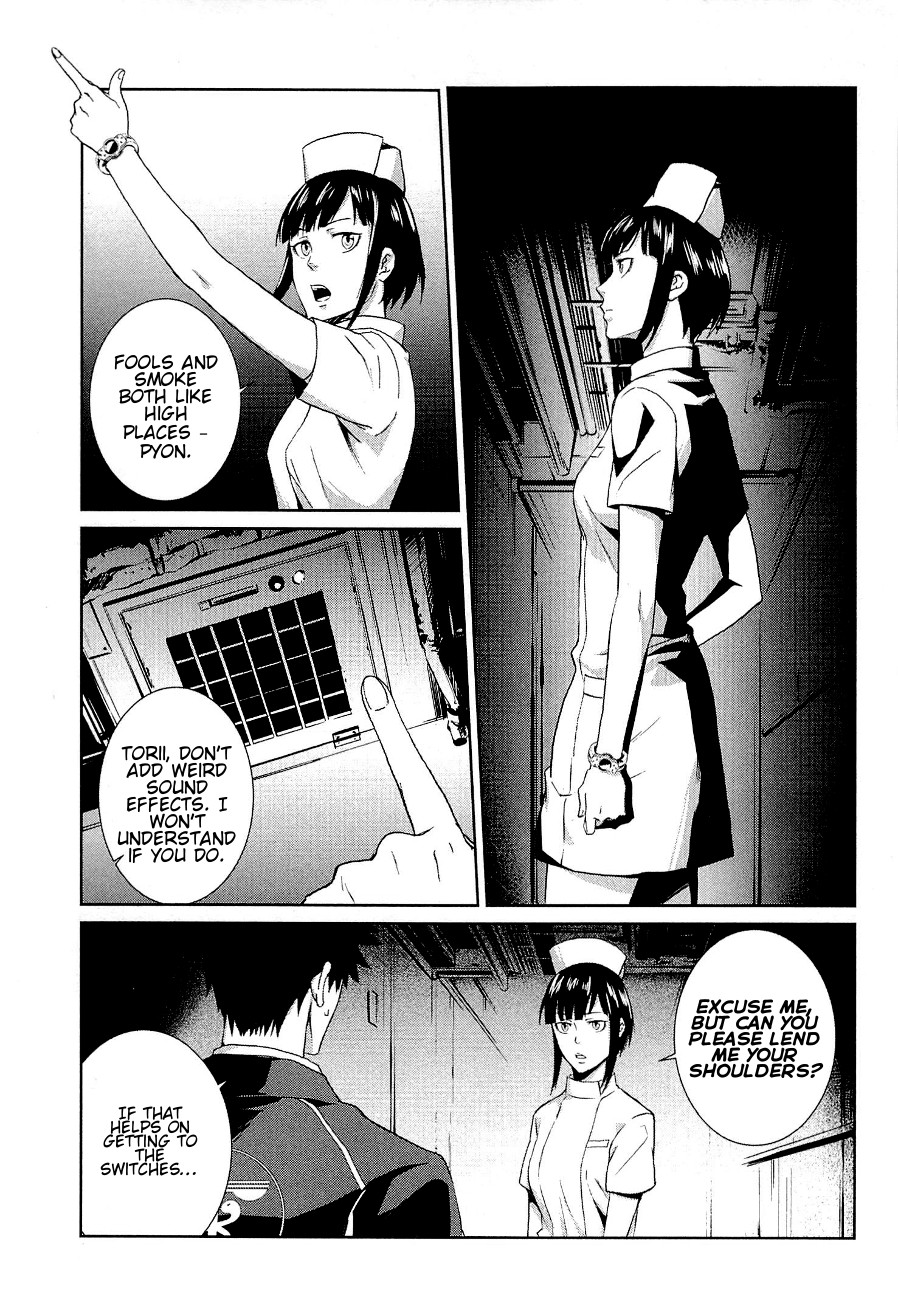 Psycho-Pass - Kanshikan Kougami Shinya Chapter 4 page 12 - Chapter 4 : File No.004