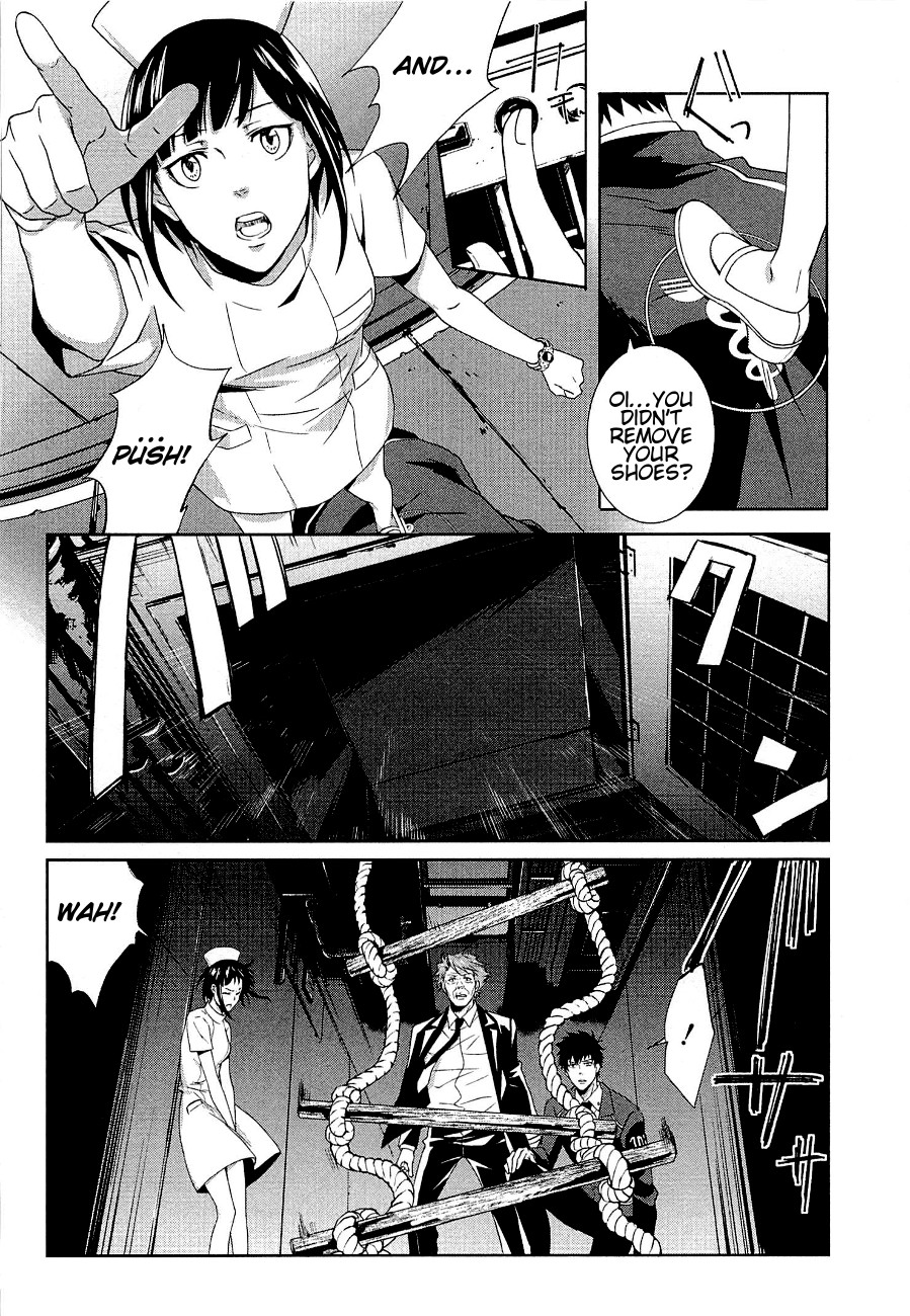 Psycho-Pass - Kanshikan Kougami Shinya Chapter 4 page 13 - Chapter 4 : File No.004