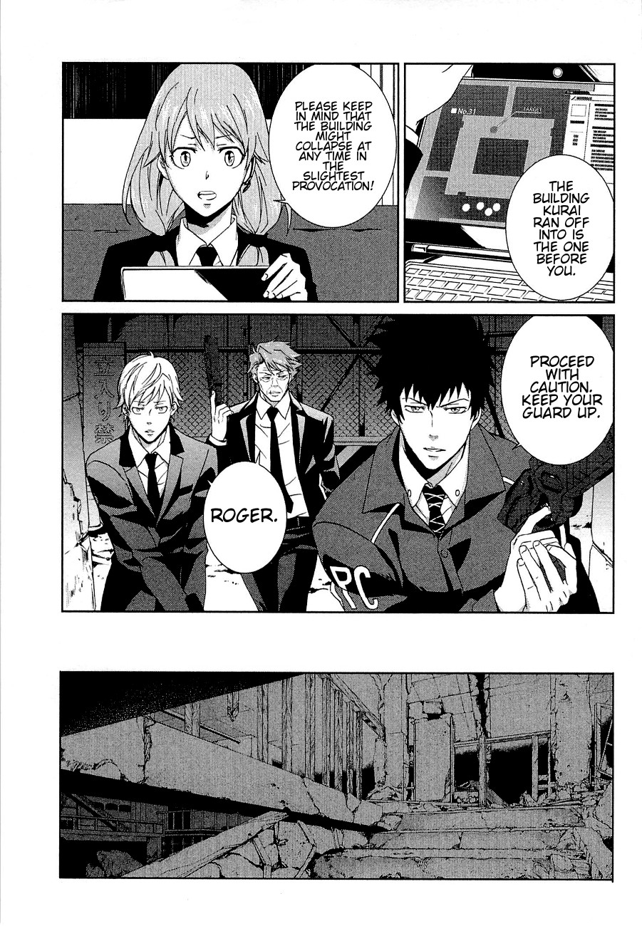 Psycho-Pass - Kanshikan Kougami Shinya Chapter 4 page 18 - Chapter 4 : File No.004