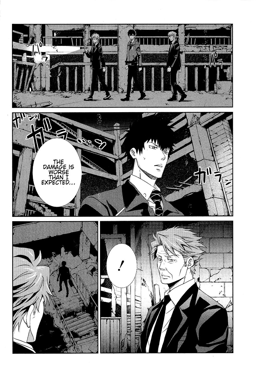 Psycho-Pass - Kanshikan Kougami Shinya Chapter 4 page 19 - Chapter 4 : File No.004