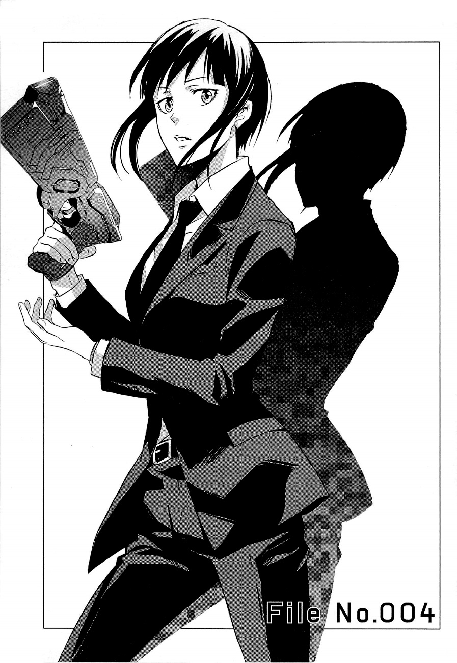 Psycho-Pass - Kanshikan Kougami Shinya Chapter 4 page 2 - Chapter 4 : File No.004