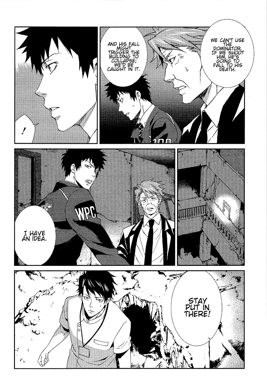 Psycho-Pass - Kanshikan Kougami Shinya Chapter 4 page 21 - Chapter 4 : File No.004