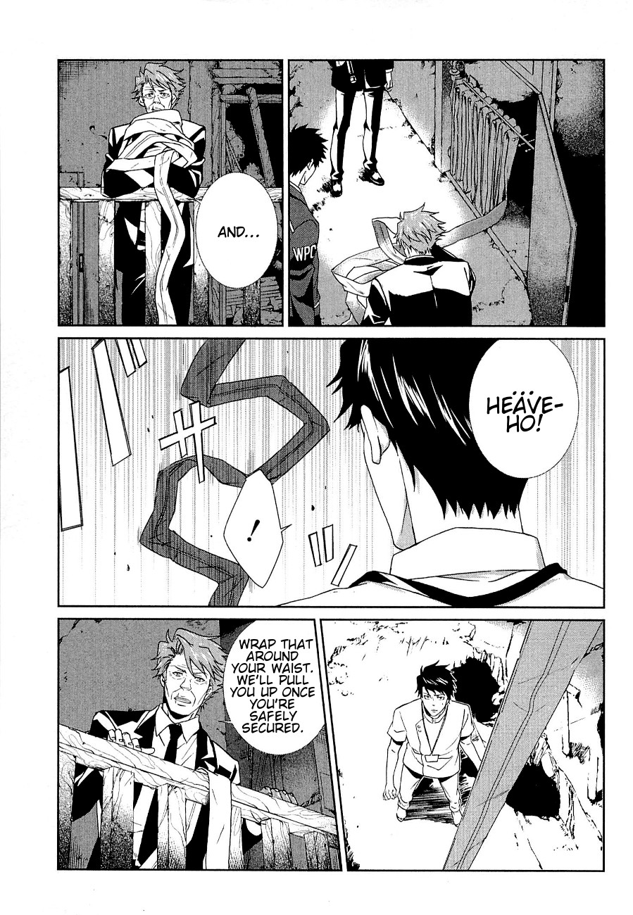 Psycho-Pass - Kanshikan Kougami Shinya Chapter 4 page 22 - Chapter 4 : File No.004
