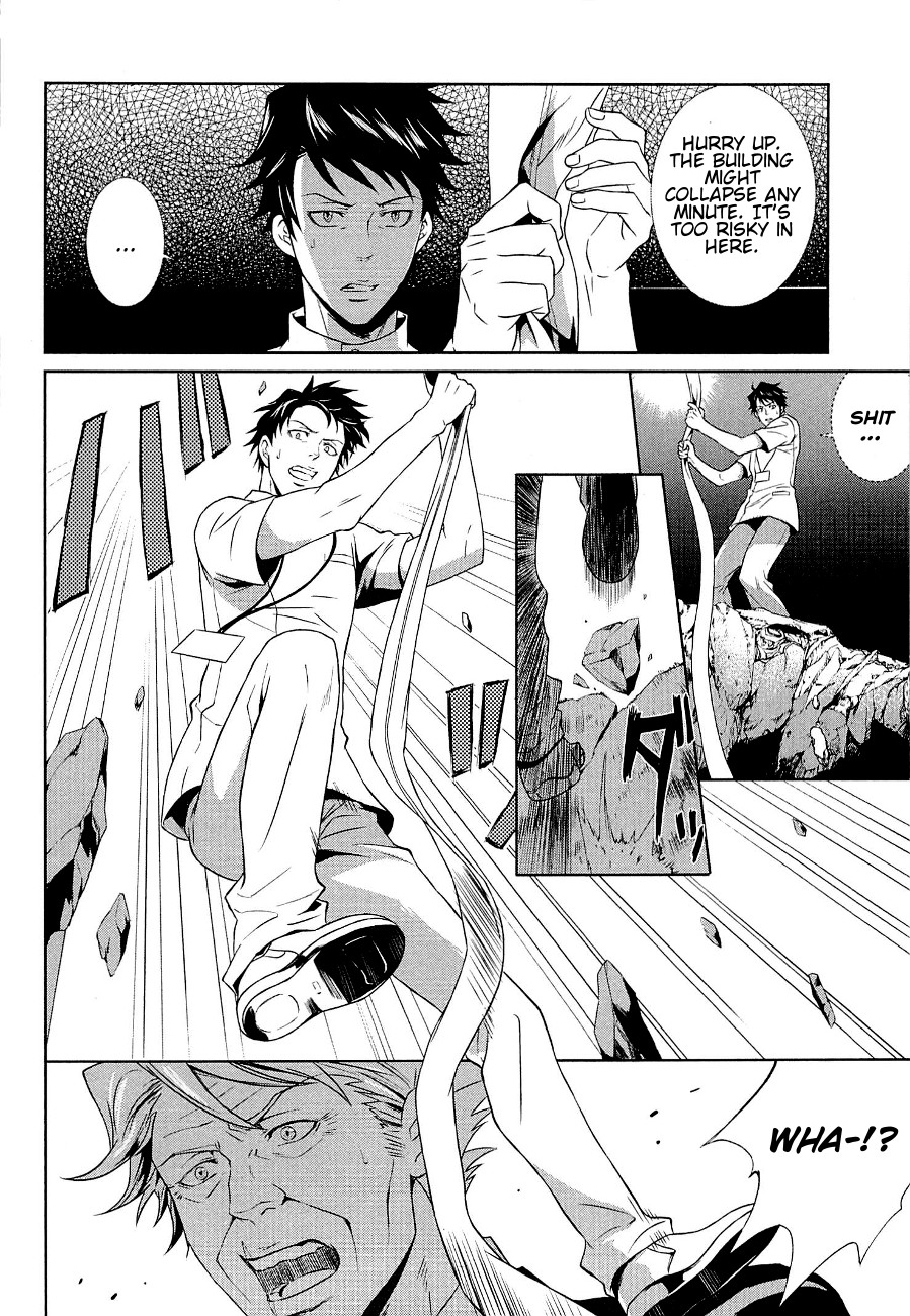 Psycho-Pass - Kanshikan Kougami Shinya Chapter 4 page 23 - Chapter 4 : File No.004