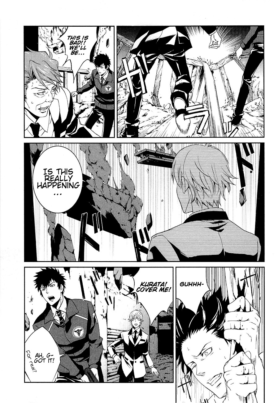 Psycho-Pass - Kanshikan Kougami Shinya Chapter 4 page 24 - Chapter 4 : File No.004