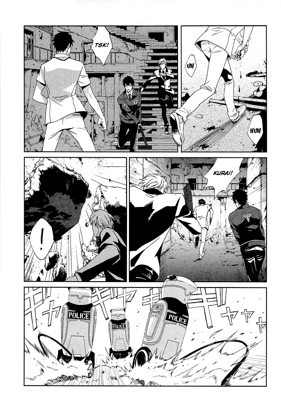 Psycho-Pass - Kanshikan Kougami Shinya Chapter 4 page 26 - Chapter 4 : File No.004