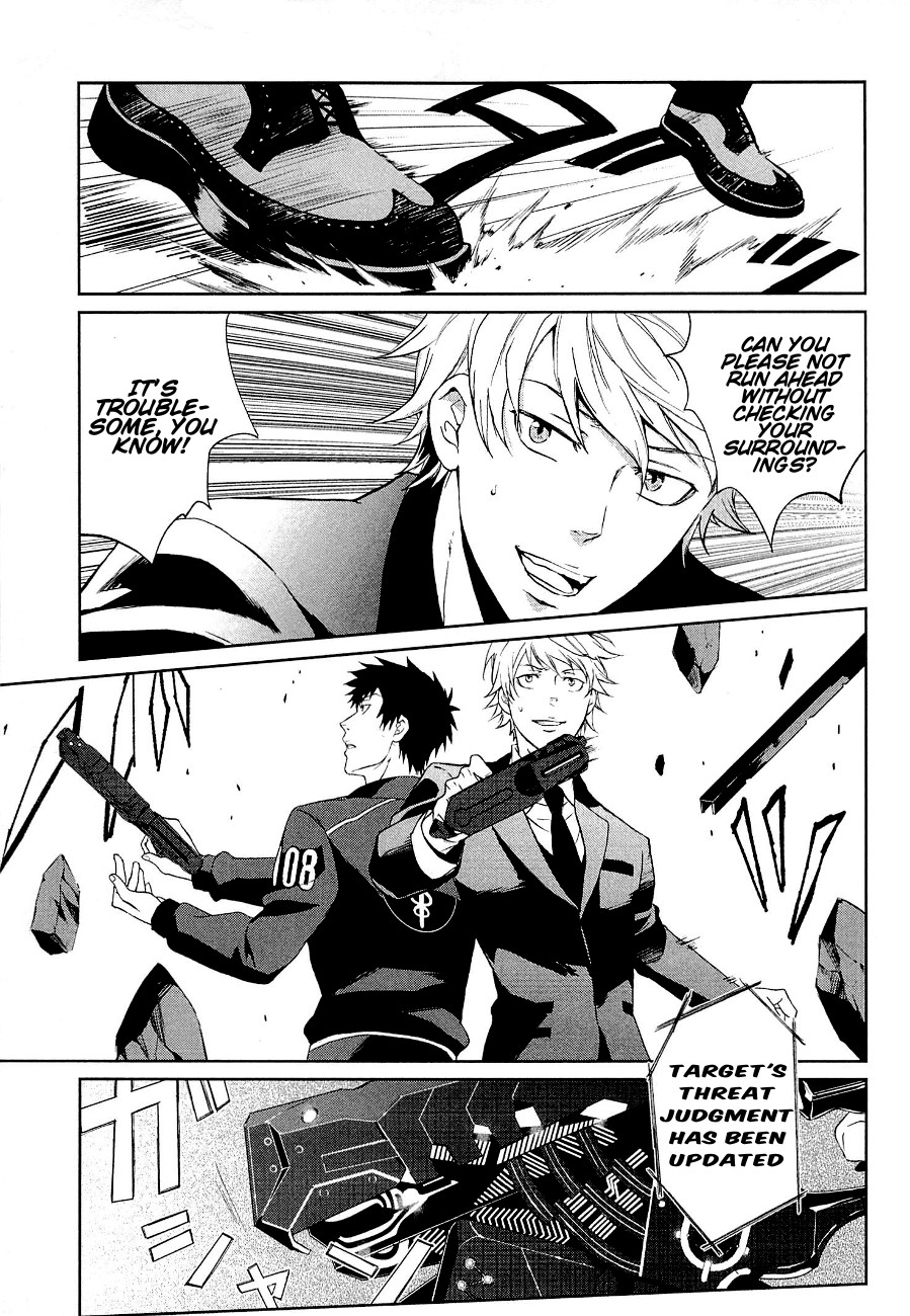 Psycho-Pass - Kanshikan Kougami Shinya Chapter 4 page 28 - Chapter 4 : File No.004