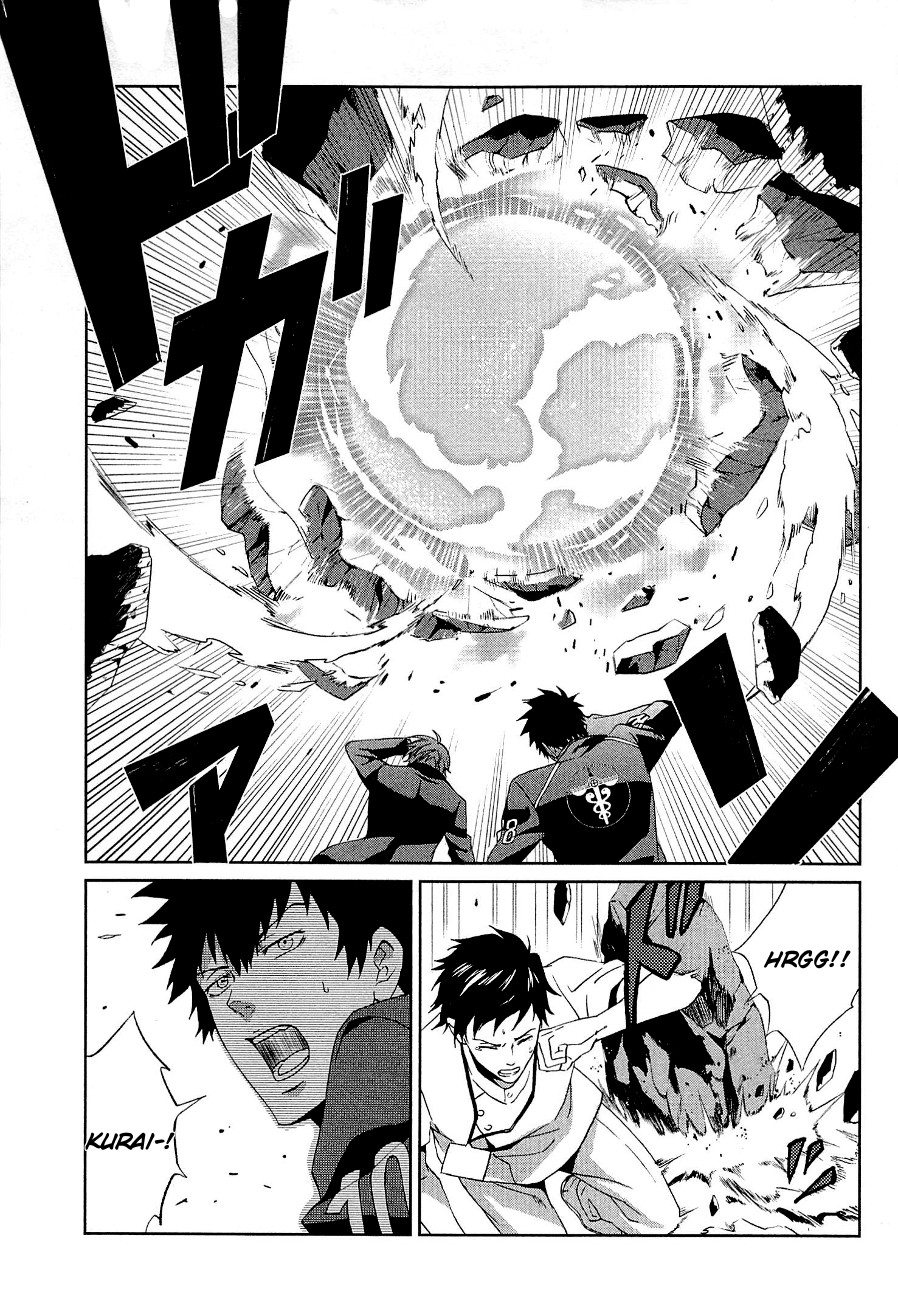 Psycho-Pass - Kanshikan Kougami Shinya Chapter 4 page 30 - Chapter 4 : File No.004