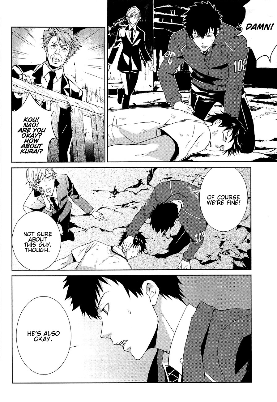 Psycho-Pass - Kanshikan Kougami Shinya Chapter 4 page 31 - Chapter 4 : File No.004