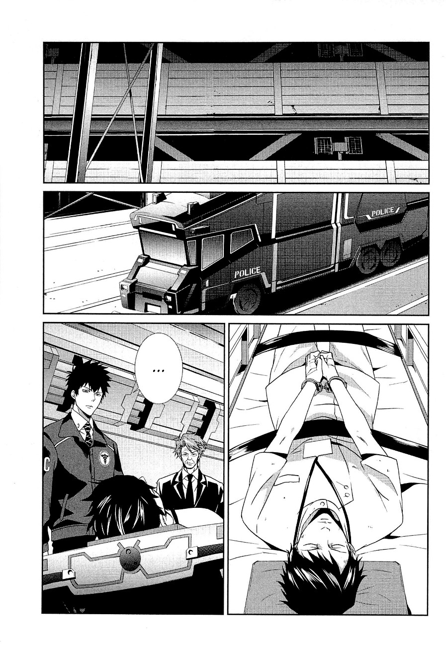 Psycho-Pass - Kanshikan Kougami Shinya Chapter 4 page 34 - Chapter 4 : File No.004