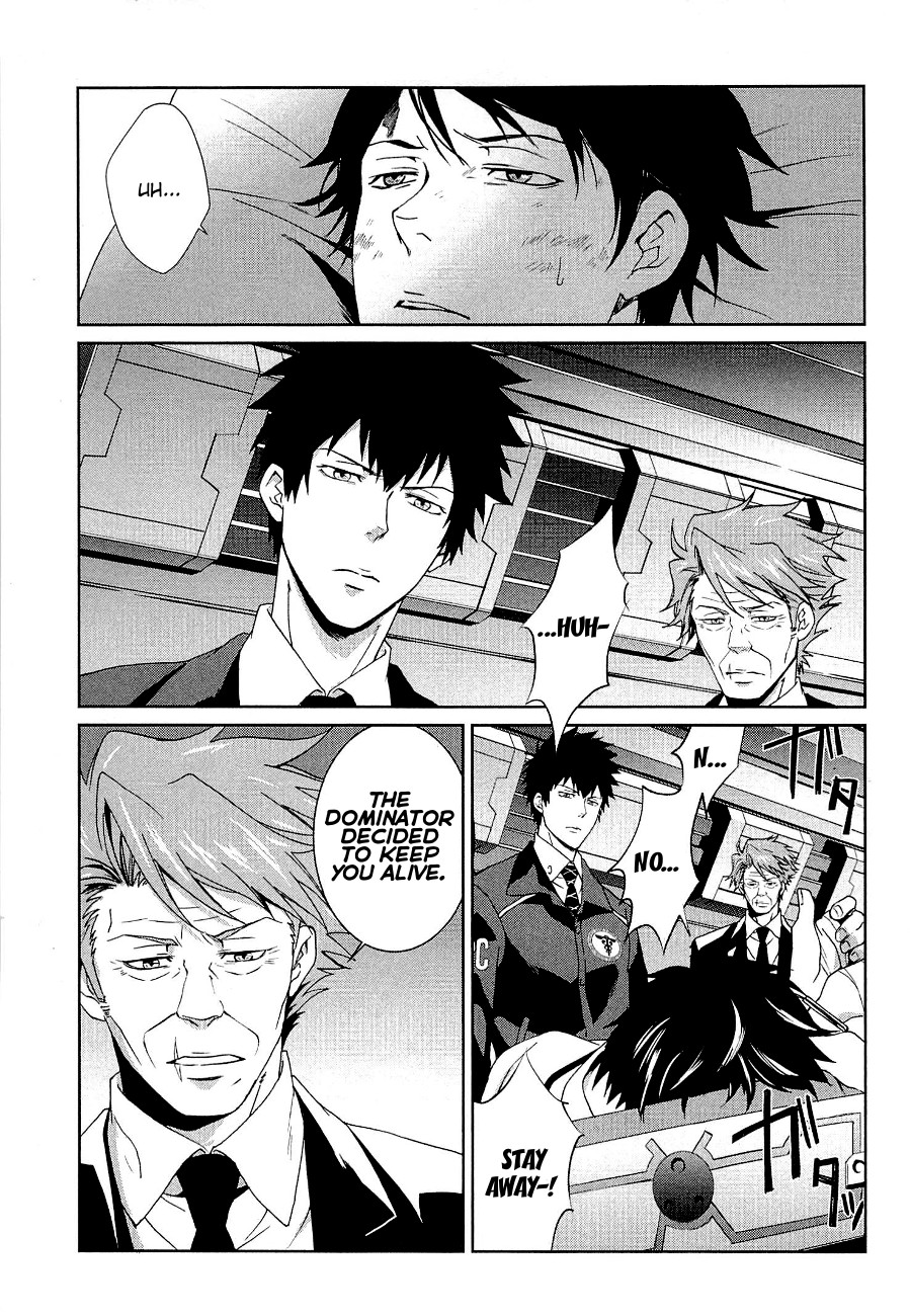 Psycho-Pass - Kanshikan Kougami Shinya Chapter 4 page 36 - Chapter 4 : File No.004