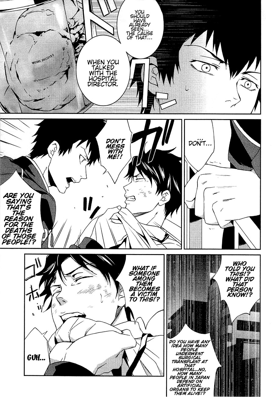 Psycho-Pass - Kanshikan Kougami Shinya Chapter 4 page 42 - Chapter 4 : File No.004