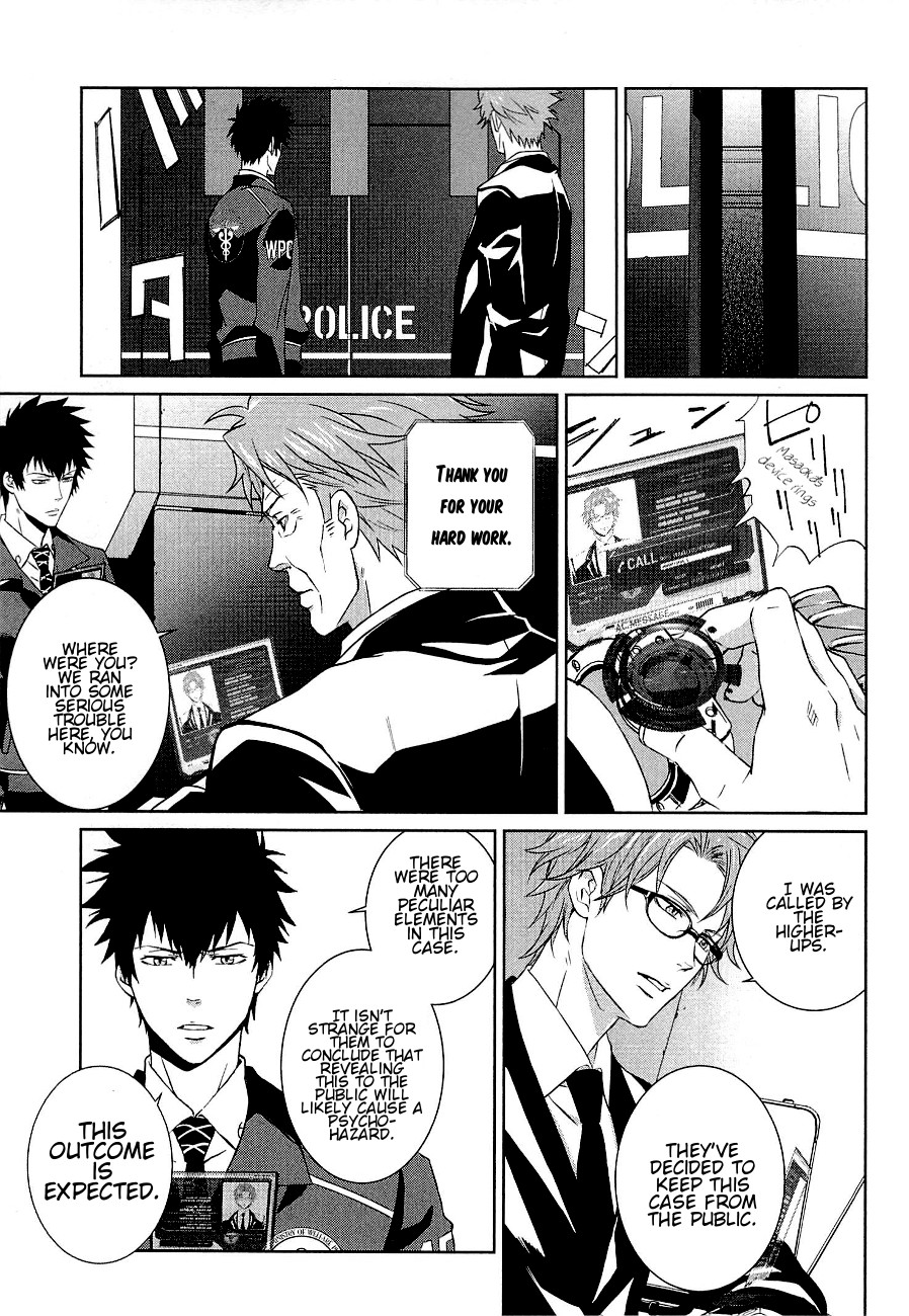 Psycho-Pass - Kanshikan Kougami Shinya Chapter 4 page 44 - Chapter 4 : File No.004