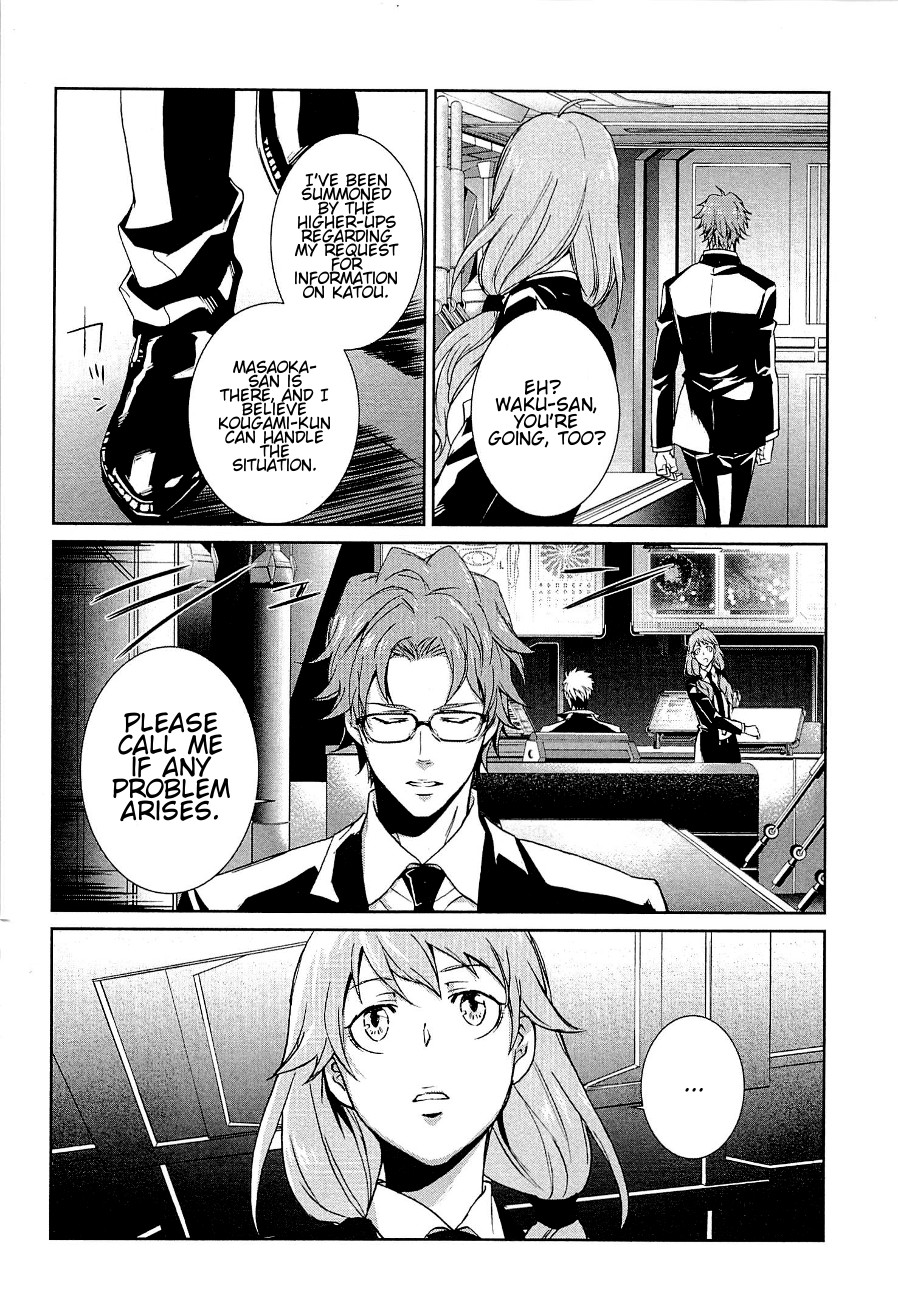 Psycho-Pass - Kanshikan Kougami Shinya Chapter 4 page 9 - Chapter 4 : File No.004