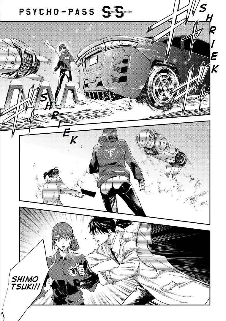 Psycho-Pass: Sinners of the System Case.1 Crime and Punishment Chapter 1 page 10 - Chapter 1