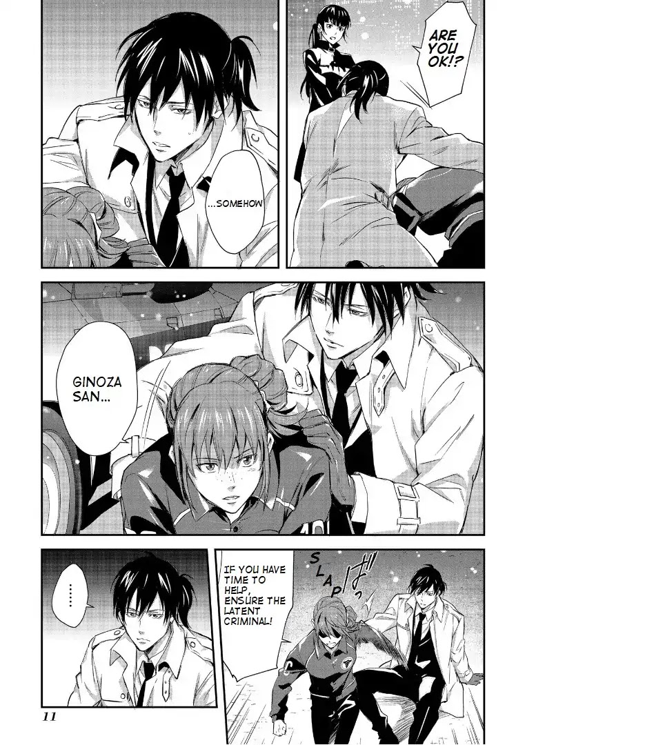 Psycho-Pass: Sinners of the System Case.1 Crime and Punishment Chapter 1 page 12 - Chapter 1