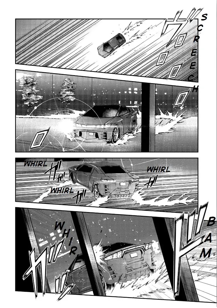 Psycho-Pass: Sinners of the System Case.1 Crime and Punishment Chapter 1 page 13 - Chapter 1