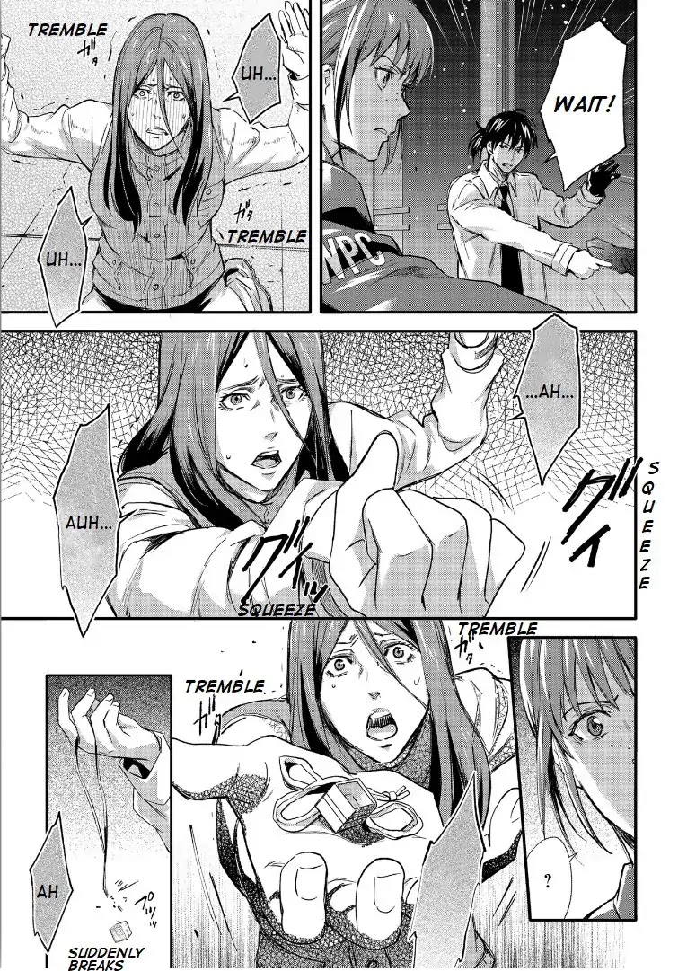 Psycho-Pass: Sinners of the System Case.1 Crime and Punishment Chapter 1 page 16 - Chapter 1