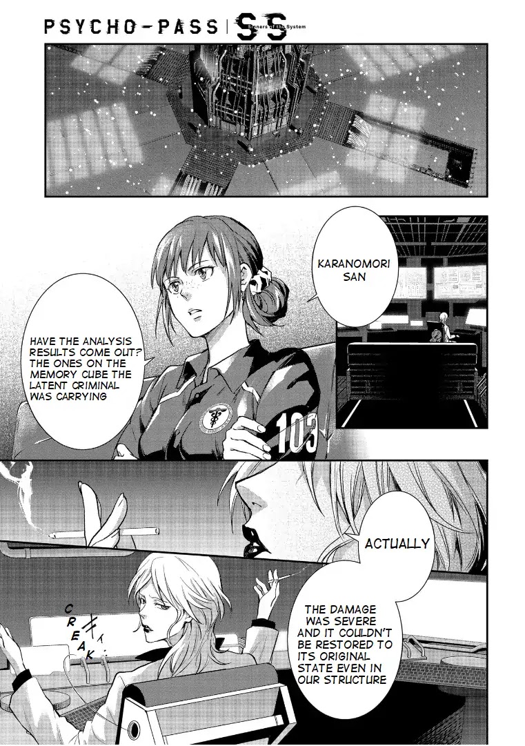 Psycho-Pass: Sinners of the System Case.1 Crime and Punishment Chapter 1 page 18 - Chapter 1