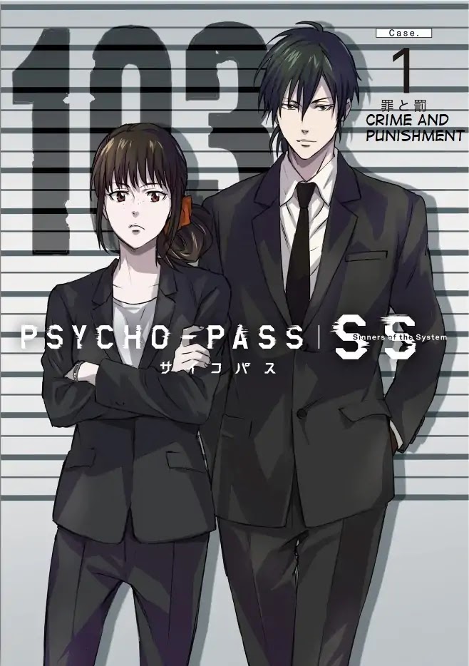 Psycho-Pass: Sinners of the System Case.1 Crime and Punishment Chapter 1 page 2 - Chapter 1