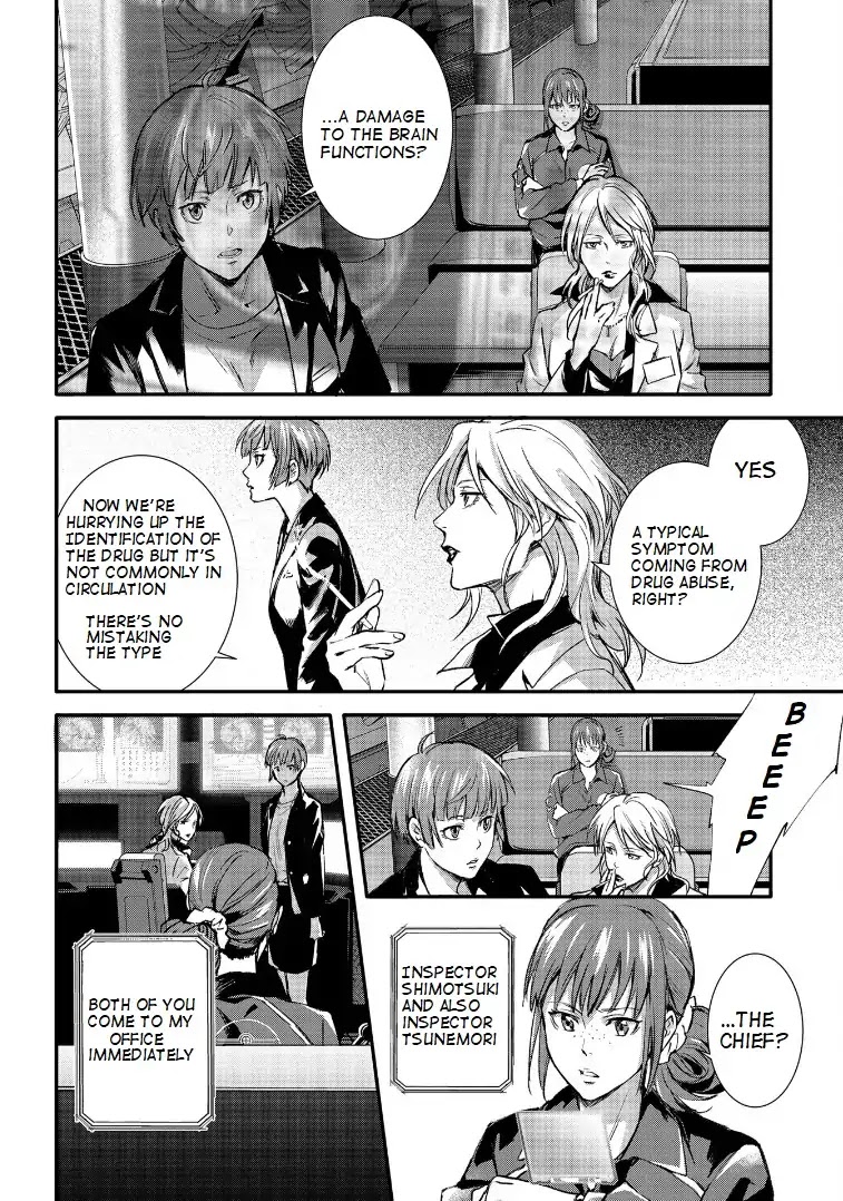 Psycho-Pass: Sinners of the System Case.1 Crime and Punishment Chapter 1 page 21 - Chapter 1