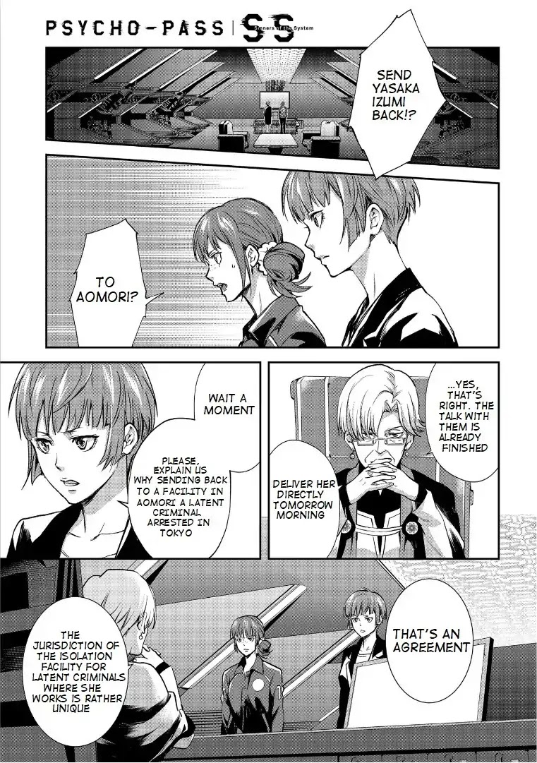 Psycho-Pass: Sinners of the System Case.1 Crime and Punishment Chapter 1 page 22 - Chapter 1