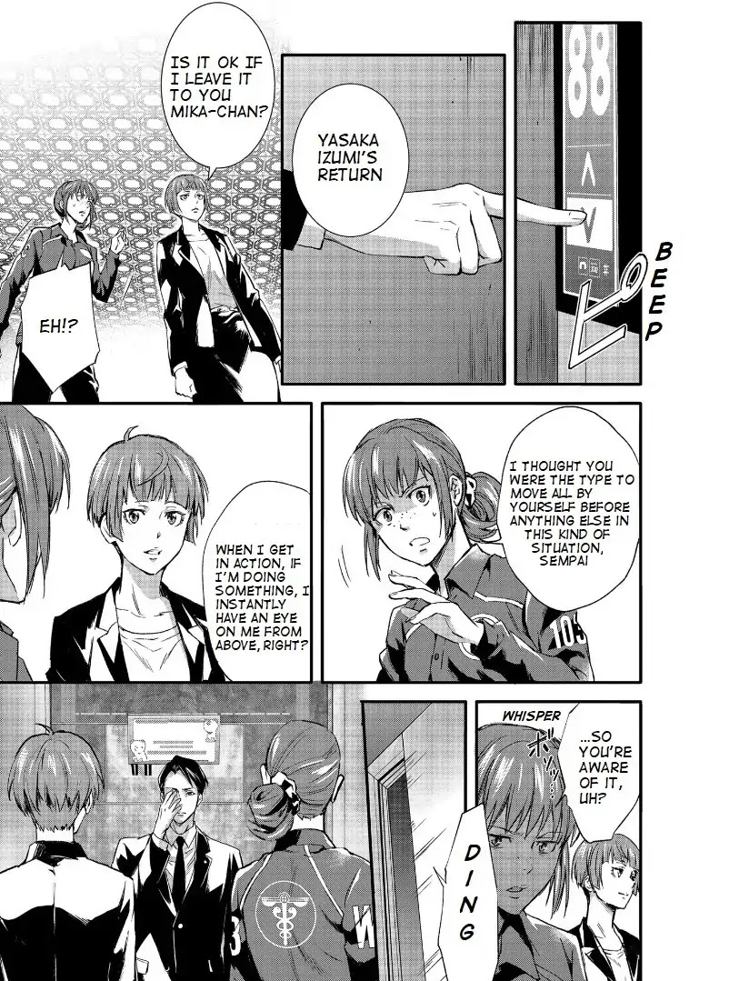 Psycho-Pass: Sinners of the System Case.1 Crime and Punishment Chapter 1 page 24 - Chapter 1