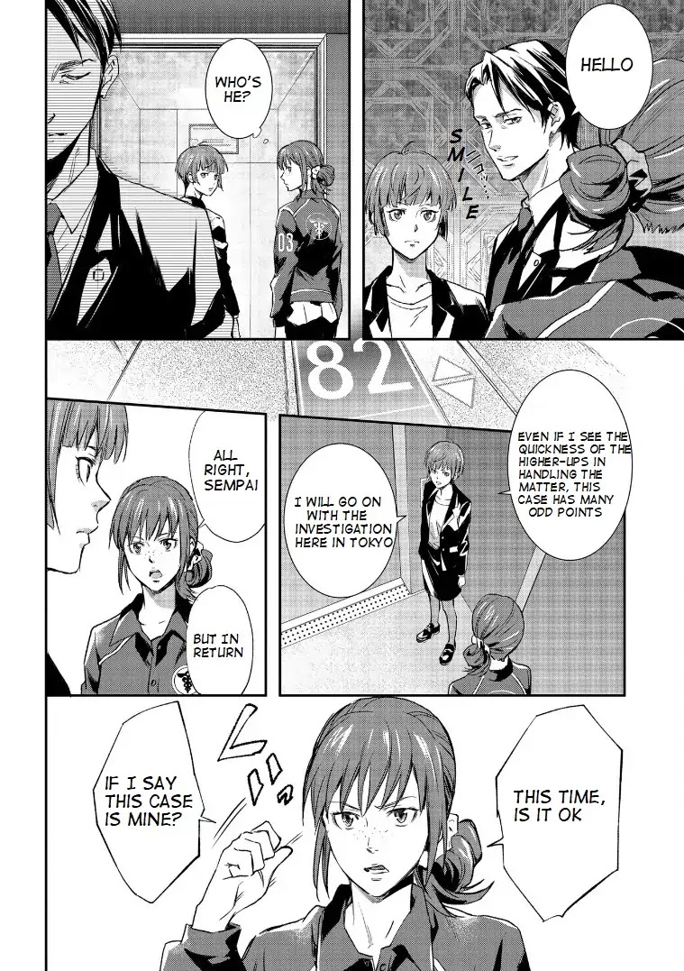 Psycho-Pass: Sinners of the System Case.1 Crime and Punishment Chapter 1 page 25 - Chapter 1