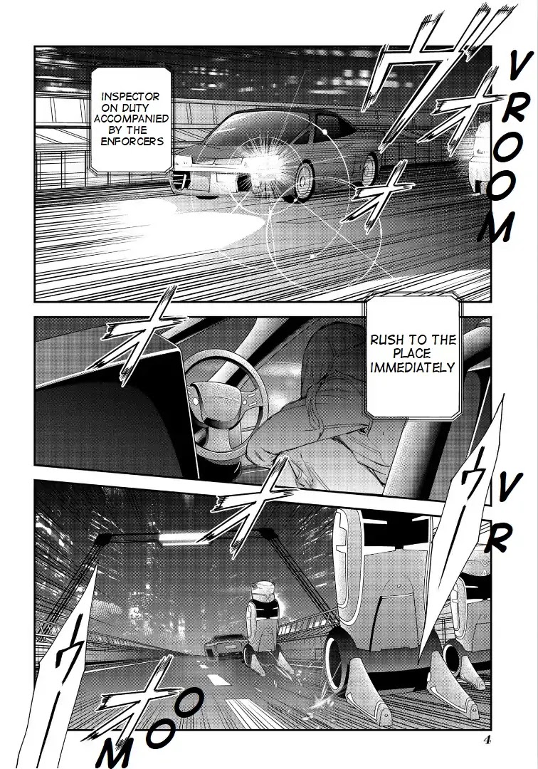 Psycho-Pass: Sinners of the System Case.1 Crime and Punishment Chapter 1 page 5 - Chapter 1