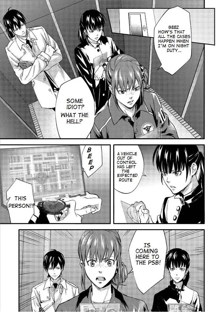 Psycho-Pass: Sinners of the System Case.1 Crime and Punishment Chapter 1 page 6 - Chapter 1