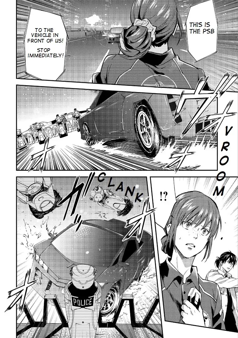 Psycho-Pass: Sinners of the System Case.1 Crime and Punishment Chapter 1 page 9 - Chapter 1
