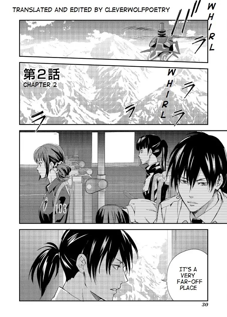 Psycho-Pass: Sinners of the System Case.1 Crime and Punishment Chapter 2 page 1 - Chapter 2