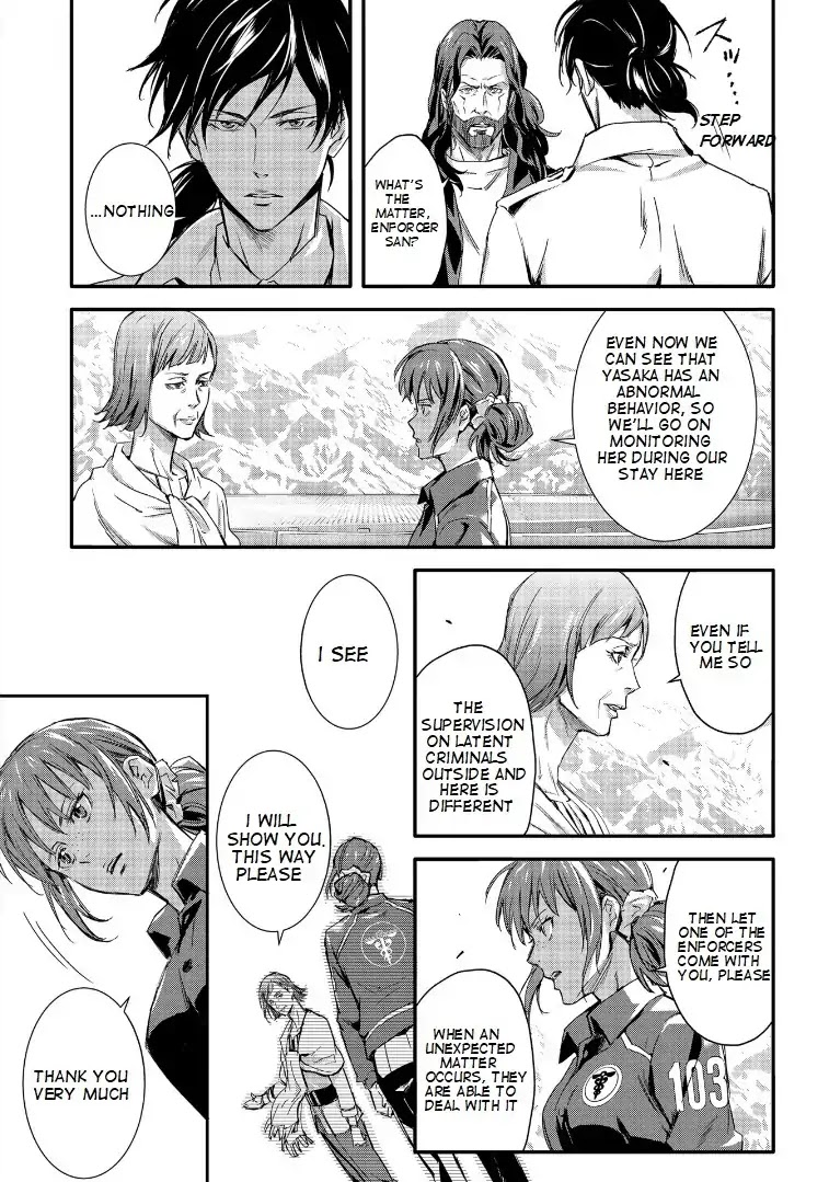 Psycho-Pass: Sinners of the System Case.1 Crime and Punishment Chapter 2 page 10 - Chapter 2