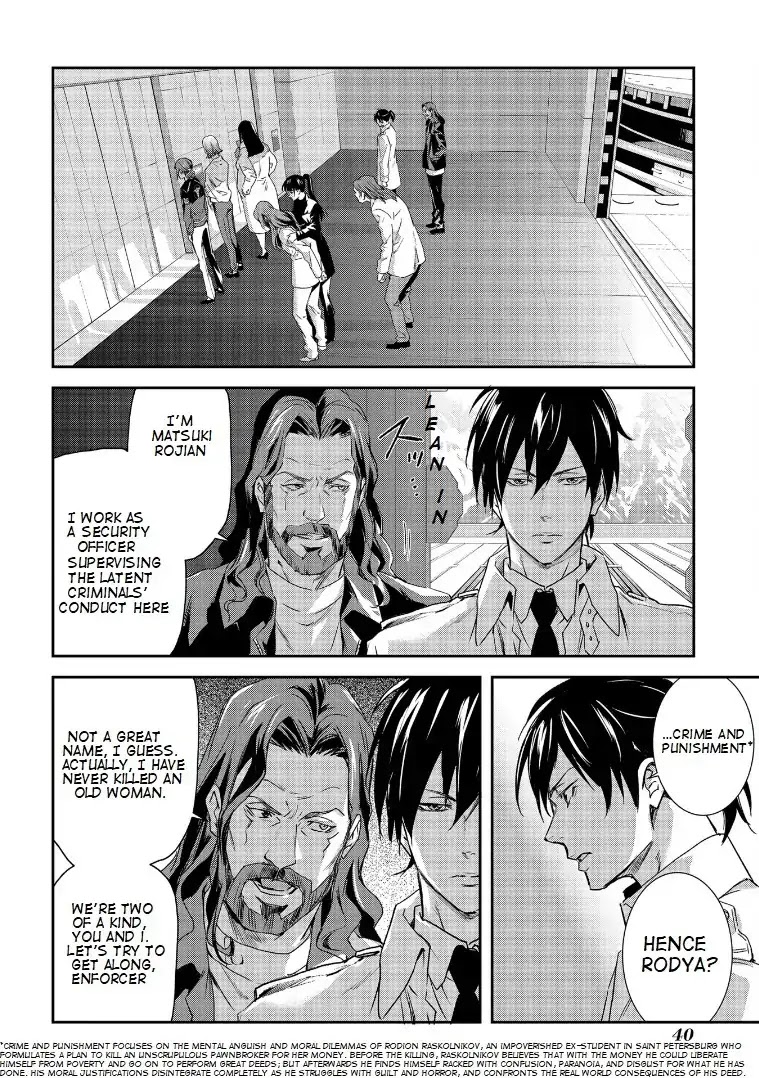 Psycho-Pass: Sinners of the System Case.1 Crime and Punishment Chapter 2 page 11 - Chapter 2
